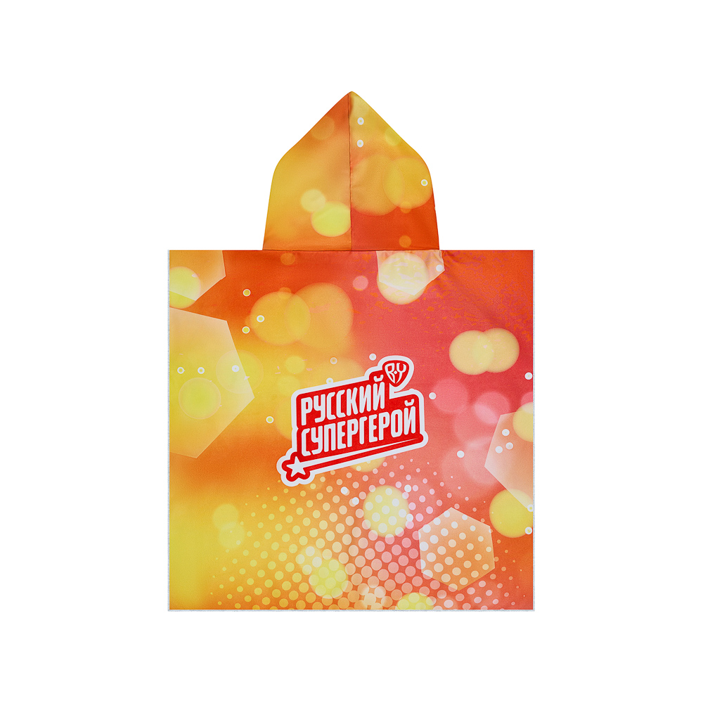 BY Русские супергерои Полотенце-пончо пляжное с капюшоном, 60х60см, 100% полиэстер, Заря, арт.№ 496-039