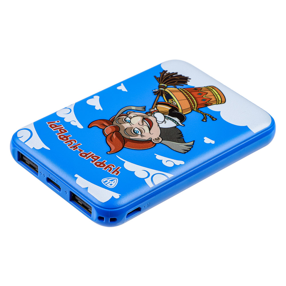 BY Аккумулятор мобильный, 5000мАч, 2xUSB, 2А, Герои, БАБА ЯГА, арт.№ 031-040