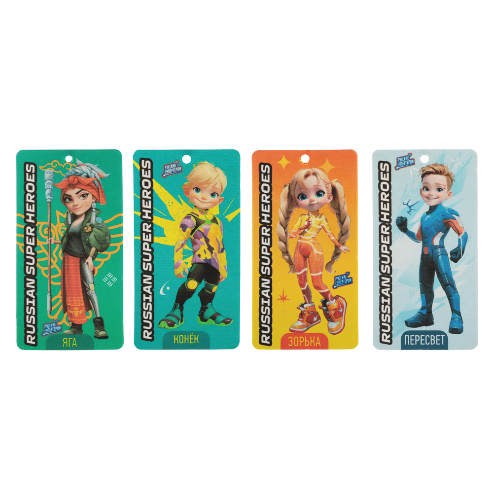 BY Ароматизатор бумажный Герои Вселенной, Young, Бабл Гам, Ваниль, Океанская свежесть, Цитрус, арт.№ 794-640