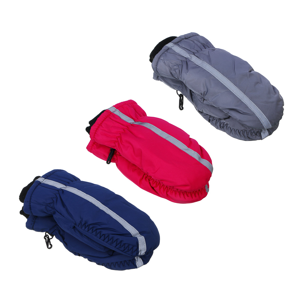 GALANTE Рукавицы детские утепленные, р.14, 100% полиэстер, разноцветные, ОЗ25-37, арт.№ 363-453