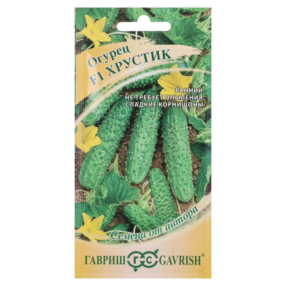 Огурец Хрустик F1 10 шт. корнишон автор., арт.№ 179-750