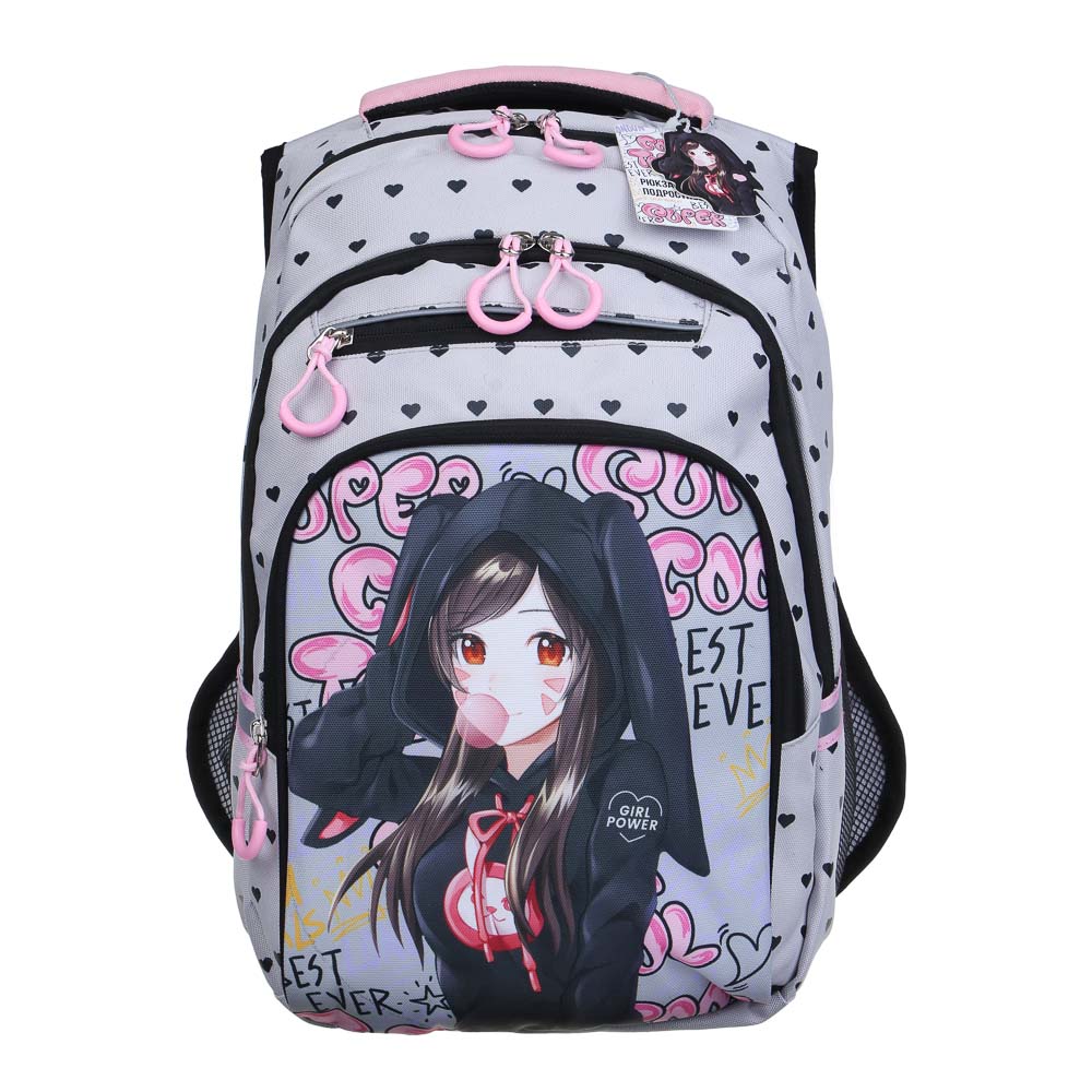 Гёрл Павер Рюкзак школьный 41х28х16см, 2 отд., 4 карм., эргон.спинка, ручка, ПЭ, отд.иск.кожей, арт.№ 577-007