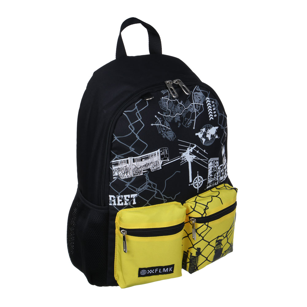 Рюкзак подростковый 40х30х15см, 1 отд., 5 карманов (1 на спинке), нашивка, ПЭ, "Город", арт.№ 555-024