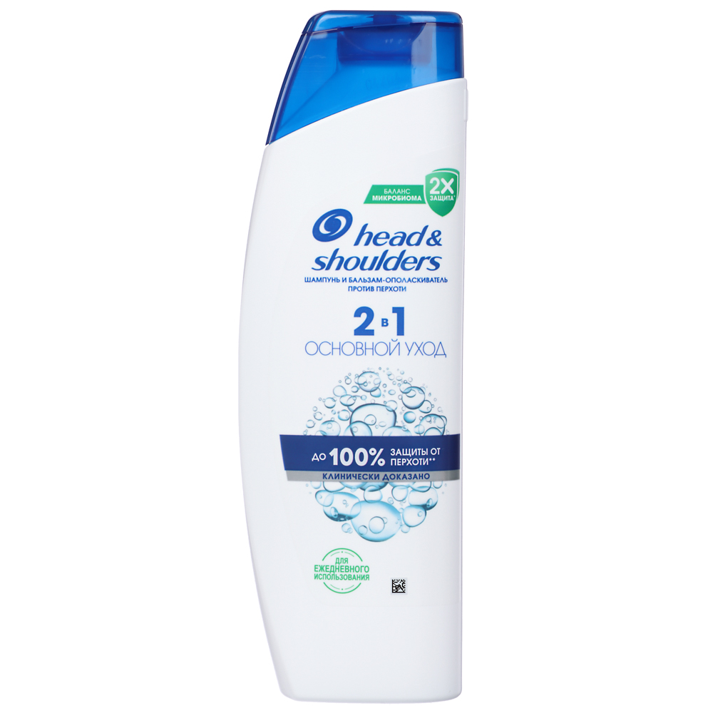 Шампунь и бальзам-ополаскиватель 2в1 HEAD & SHOULDERS Против перхоти, основной уход, п/б, 330мл, арт.№ 974-150