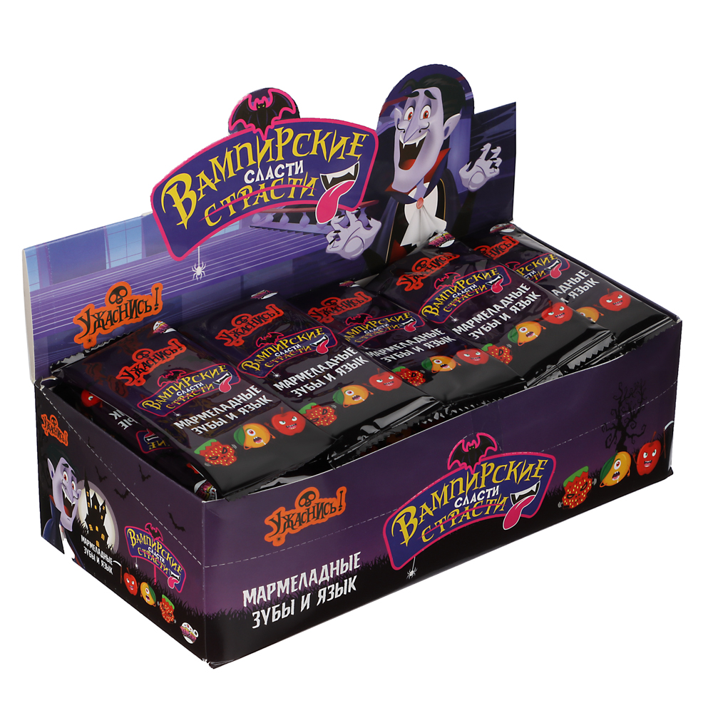 Мармелад жевательный "Вампирские страсти сласти", 9 г, арт.№ 347-303