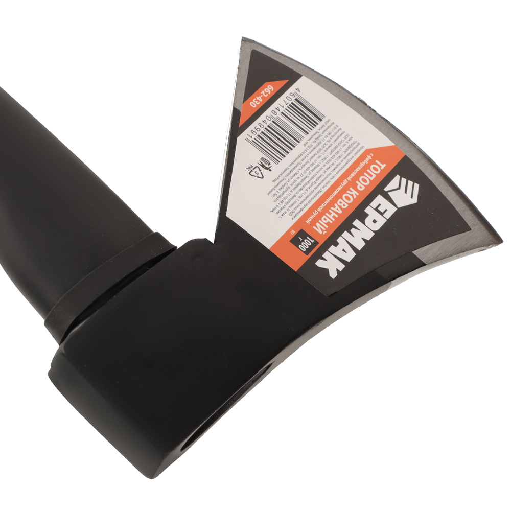 ЕРМАК Топор кованый с фиберглассовой двухкомпонентной ручкой 1000г, арт.№ 662-430