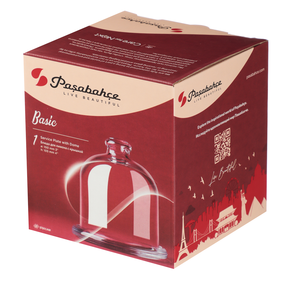 PASABAHCE Блюдо для лимона с крышкой Бейзик, d10 см, стекло, инд. упаковка, арт.№ 877-322