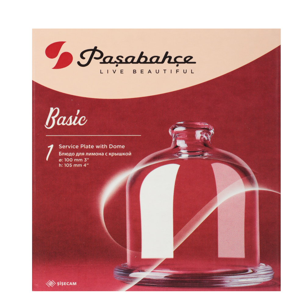 PASABAHCE Блюдо для лимона с крышкой Бейзик, d10 см, стекло, инд. упаковка, арт.№ 877-322