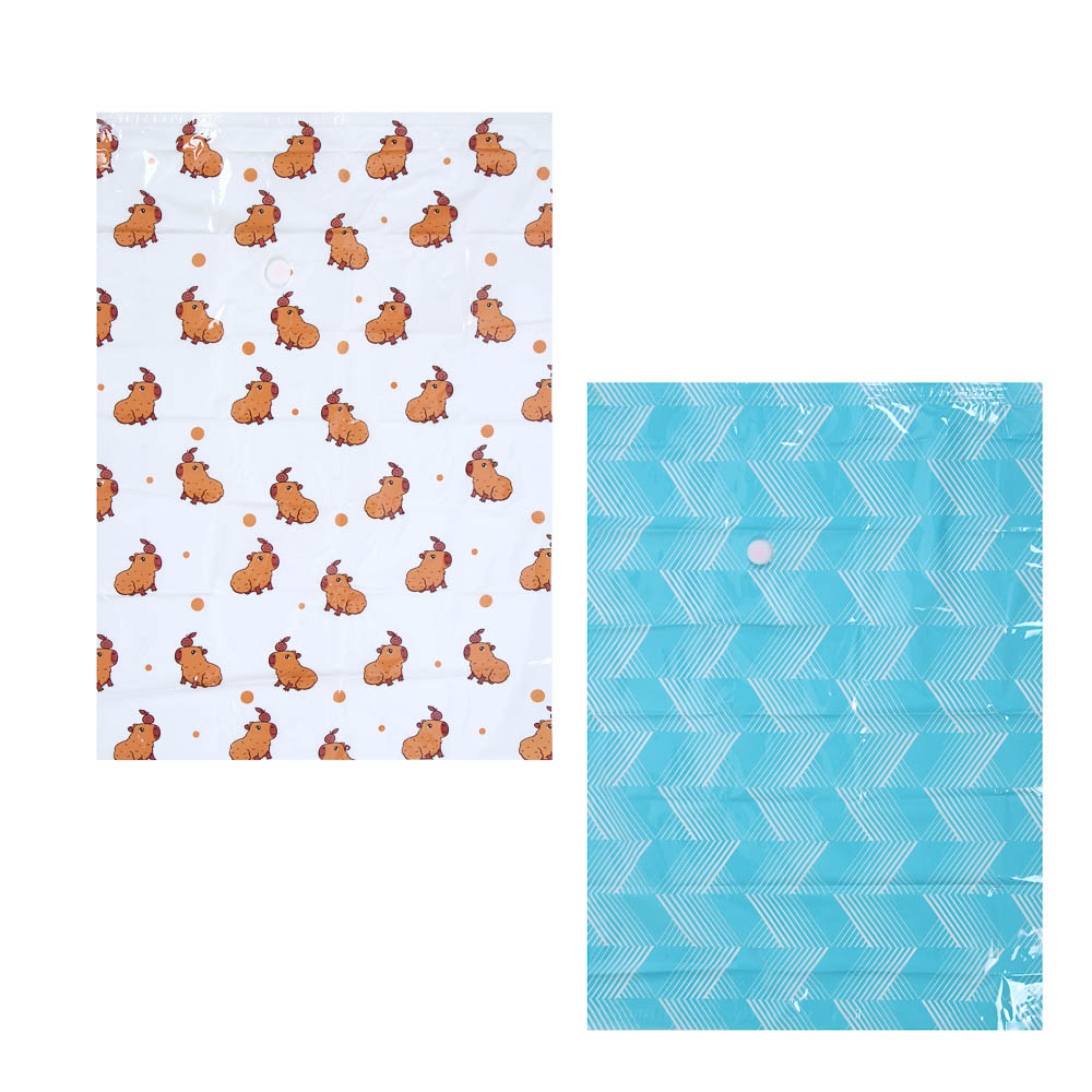 Пакет вакуумный тм VETTA, с клапаном, 50х60см, 2 дизайна, арт.№ 457-056