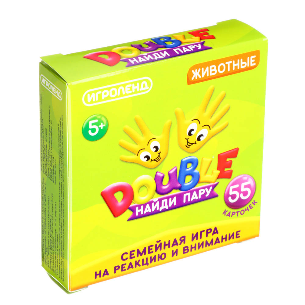 ИГРОЛЕНД Настольная игра Double найди пару, картон, бумага, 8,5х9см, 4 дизайна, арт.№ 896-052