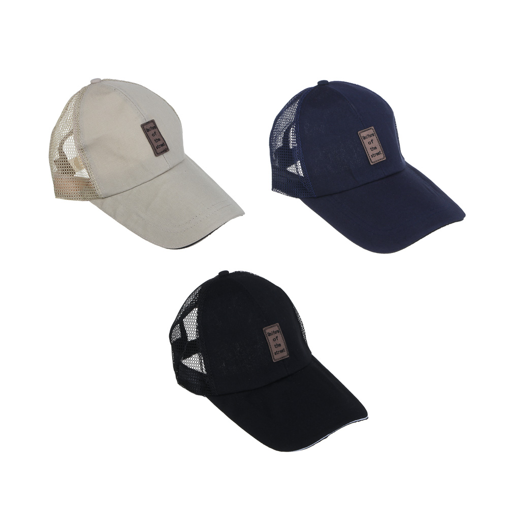 GALANTE Кепка р-р 58, 100% полиэстер, 3 цвета, арт.2, арт.№ 314-010