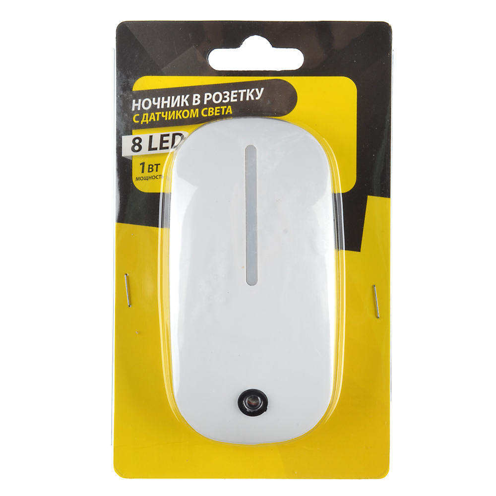 Светильник-ночник в розетку FORZA, с датчиком света, подсветка стены, пластик, металл, арт.№ 417-129