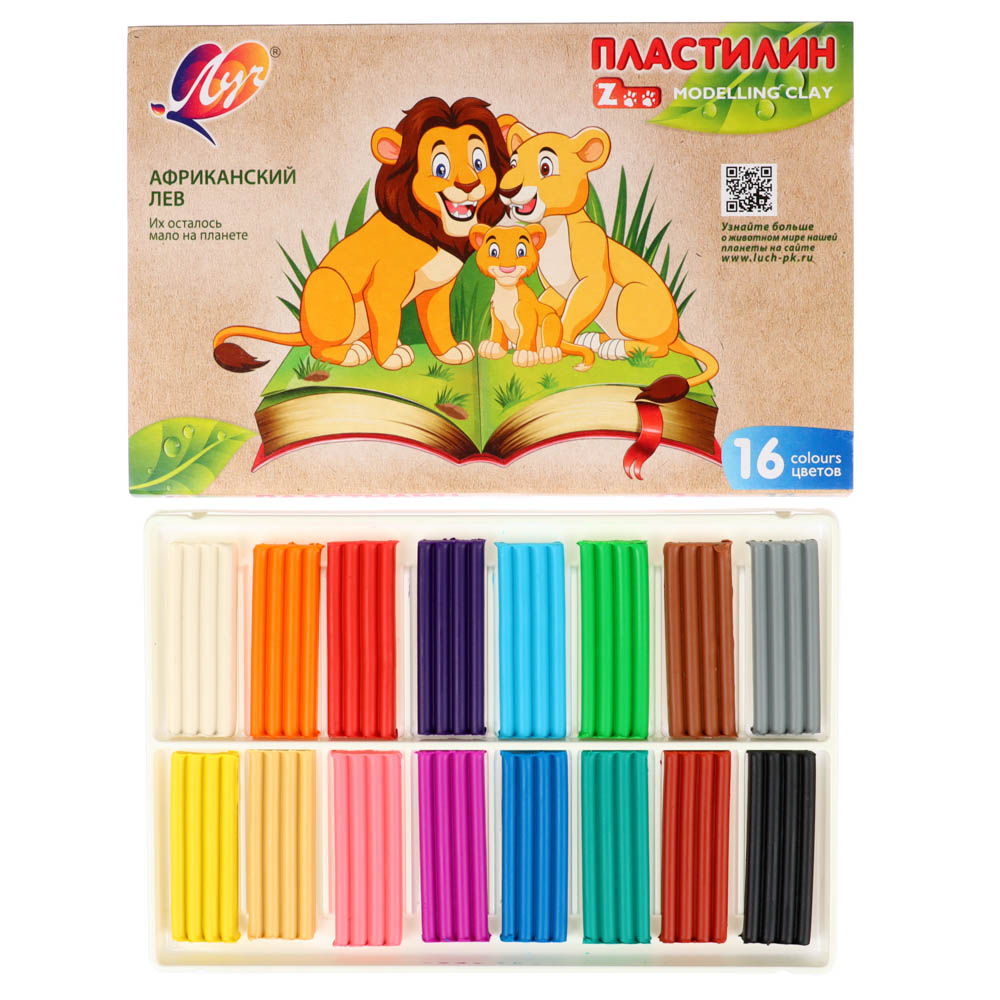ЛУЧ Пластилин "ZOO", 16 цветов, 240 грамм, в картонной коробке, арт.№ 239-069