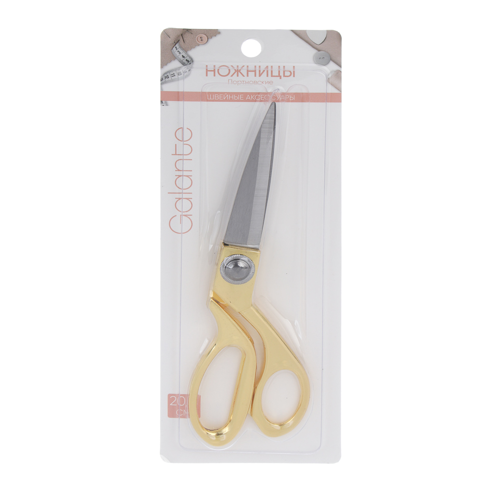 GALANTE Ножницы портновские, металл, 20,4см, арт.№ 350-060