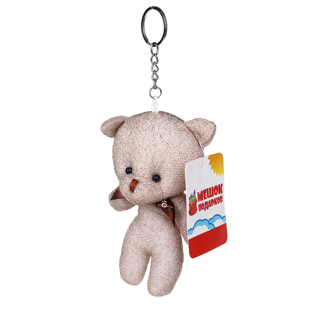 МЕШОК ПОДАРКОВ Подвеска Мишка/Зайчик плюшевый, 12-15см, полиэстер, сплав, 2 дизайна, арт.№ 264-138