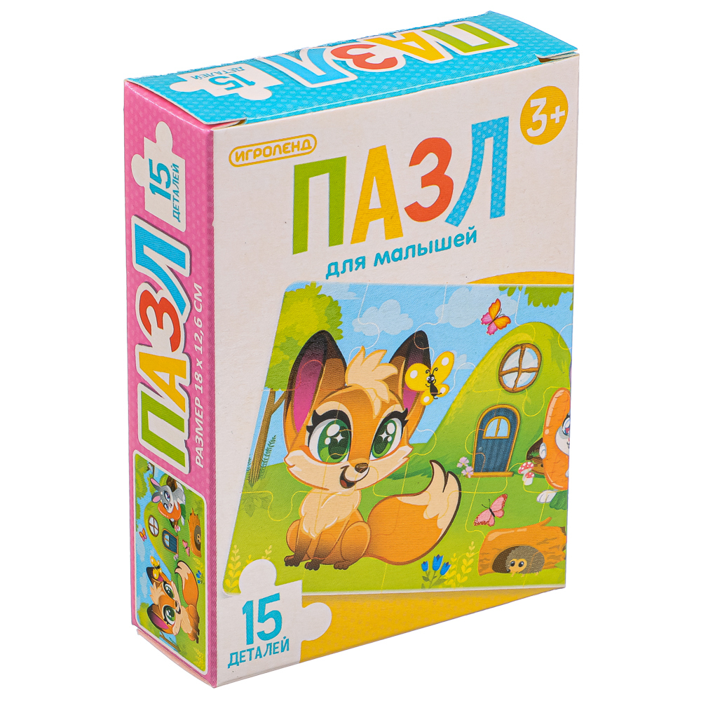 ИГРОЛЕНД Пазл 15 деталей Мультфильмы, картон, 18х13см, 8-12 дизайнов, ORIGAMI, арт.№ 898-005