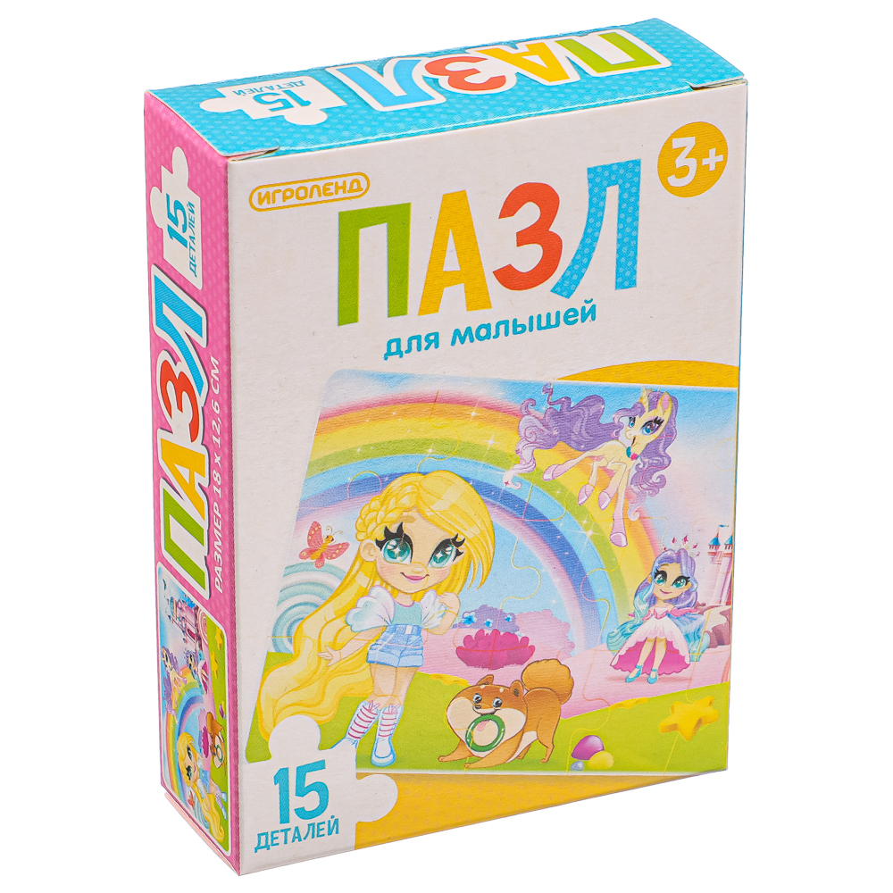 ИГРОЛЕНД Пазл 15 деталей Мультфильмы, картон, 18х13см, 8-12 дизайнов, ORIGAMI, арт.№ 898-005