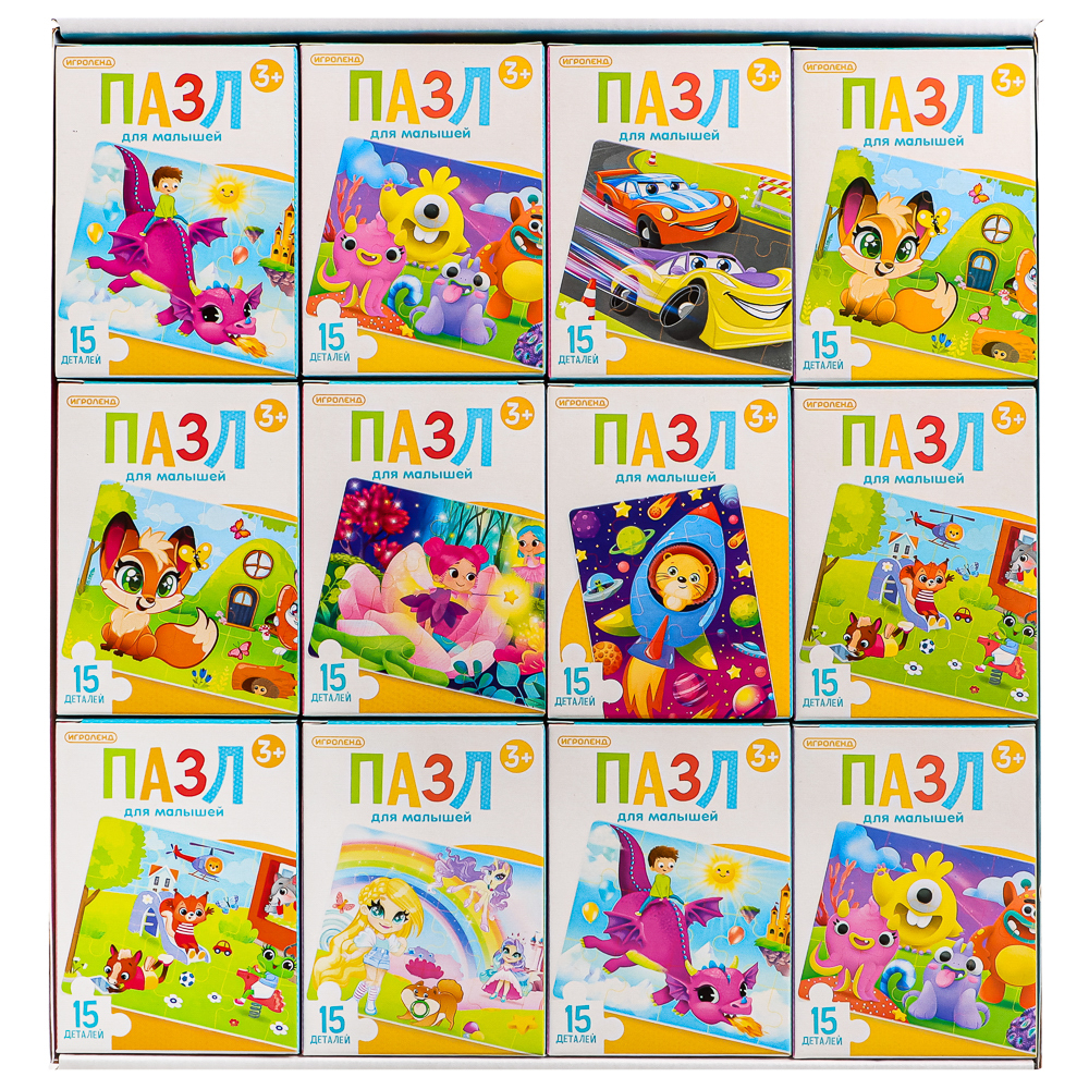 ИГРОЛЕНД Пазл 15 деталей Мультфильмы, картон, 18х13см, 8-12 дизайнов, ORIGAMI, арт.№ 898-005