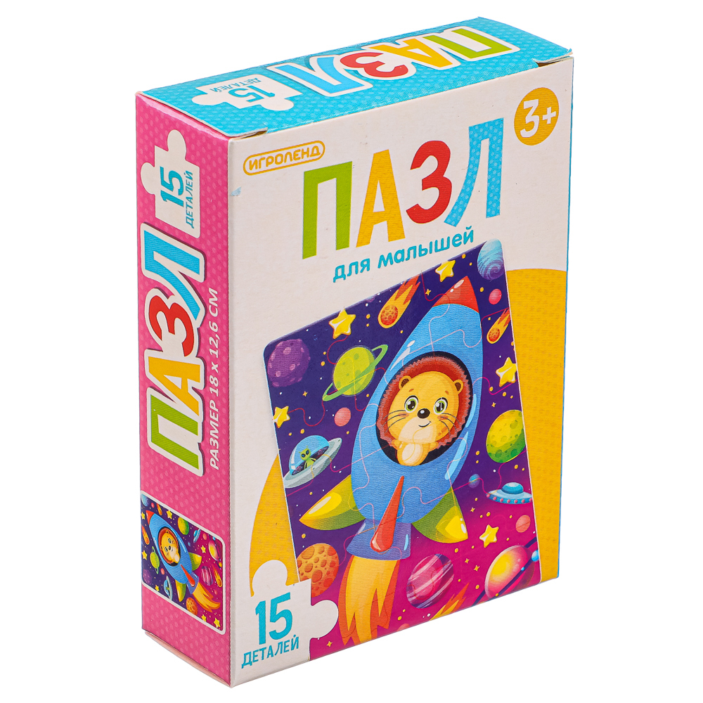 ИГРОЛЕНД Пазл 15 деталей Мультфильмы, картон, 18х13см, 8-12 дизайнов, ORIGAMI, арт.№ 898-005