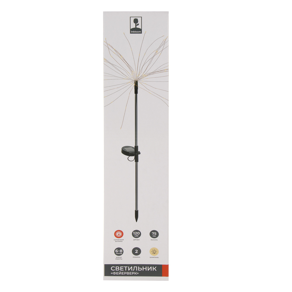 Светильник сад. на солн.батар. Фейерверк тм INBLOOM, 75см, 120LED, шампань,AAA200mAh Ni-MH, 2реж.,PP, арт.№ 475-357