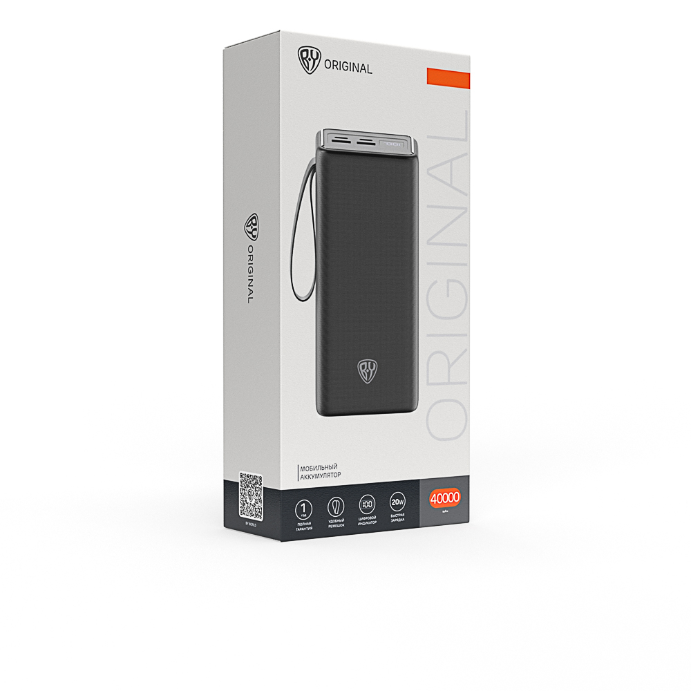 Аккумулятор мобильный BY 40000мАч, 2xUSB-A, 2xUSB-C, 20W, 3A, цифровой индикатор, пластик, чёрный, арт.№ 031-163