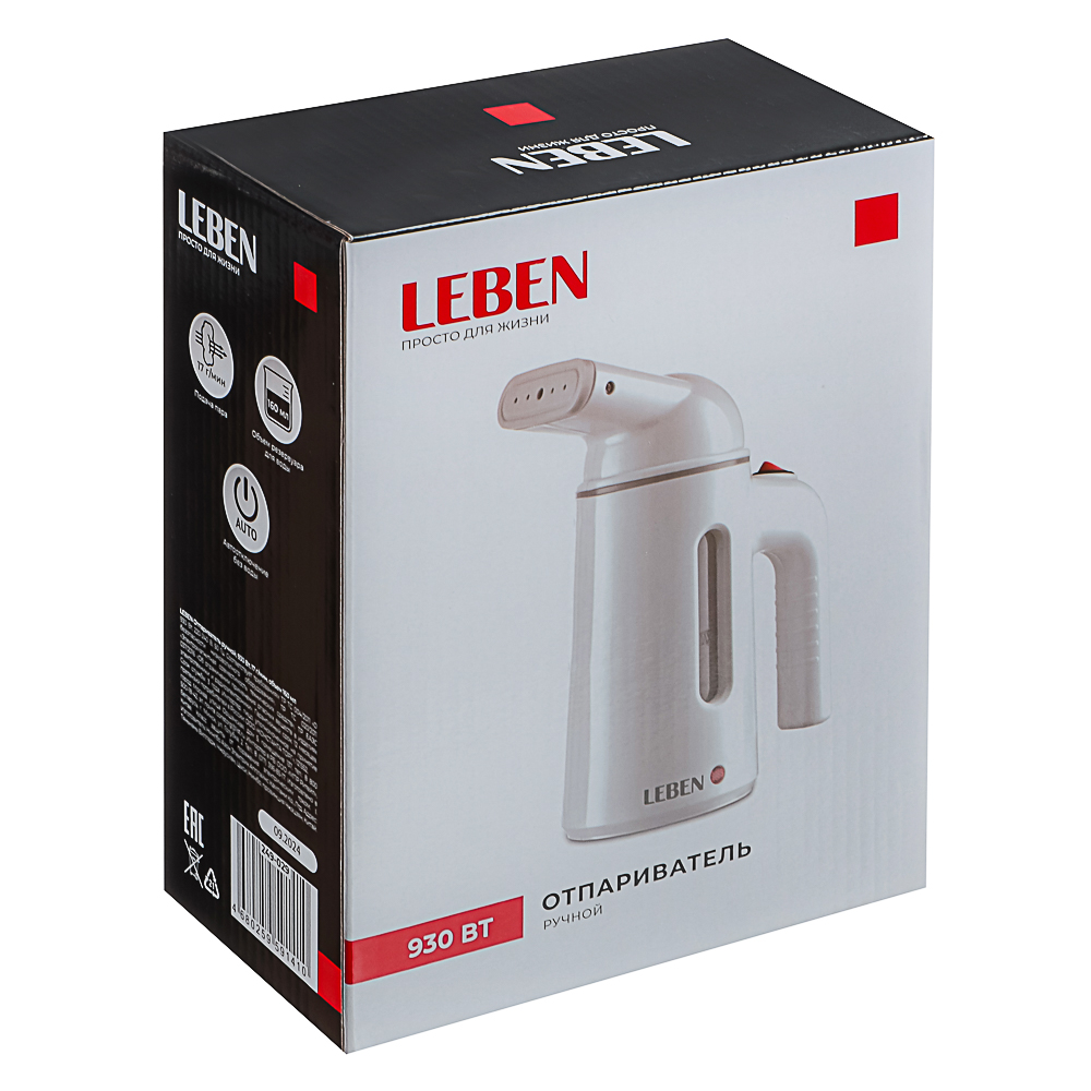 LEBEN Отпариватель ручной, 930Вт, 17гр/мин, объем 160мл, арт.№ 249-029