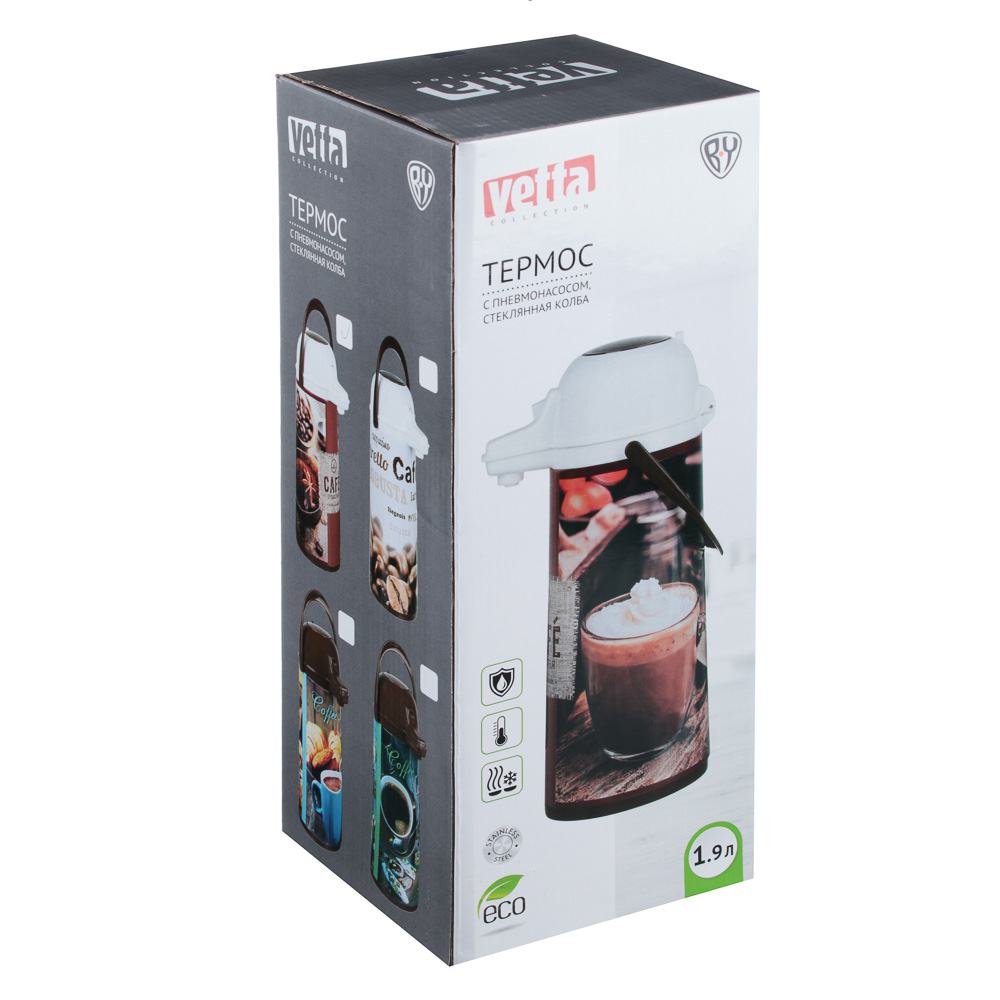 VETTA Термос с пневмонасосом, стеклянная колба, 1,9 л., 4 дизайна, арт.№ 841-727