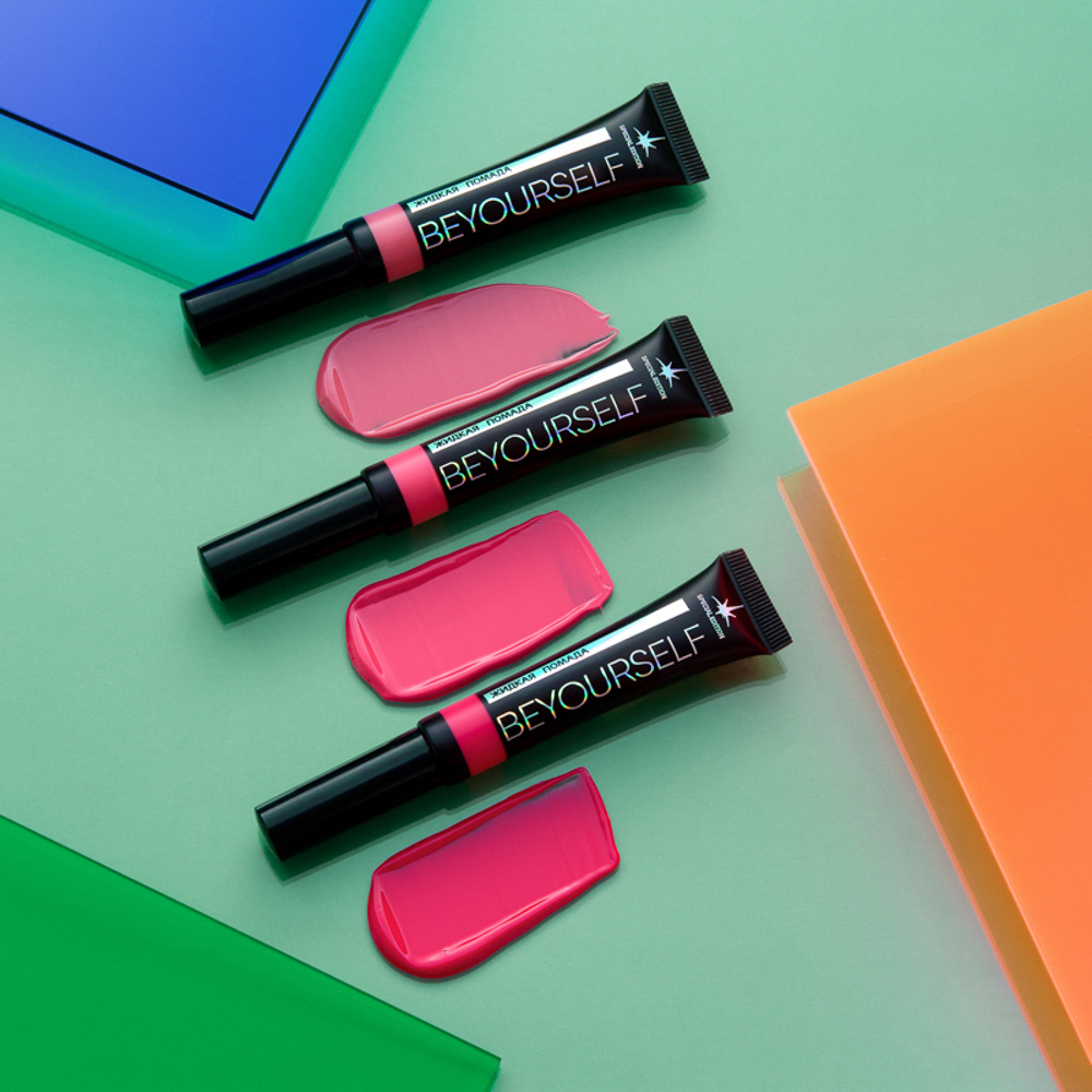 BY ЮНИLOOK Помада жидкая для губ, 12 мл, 3 тона, арт.№ 330-454