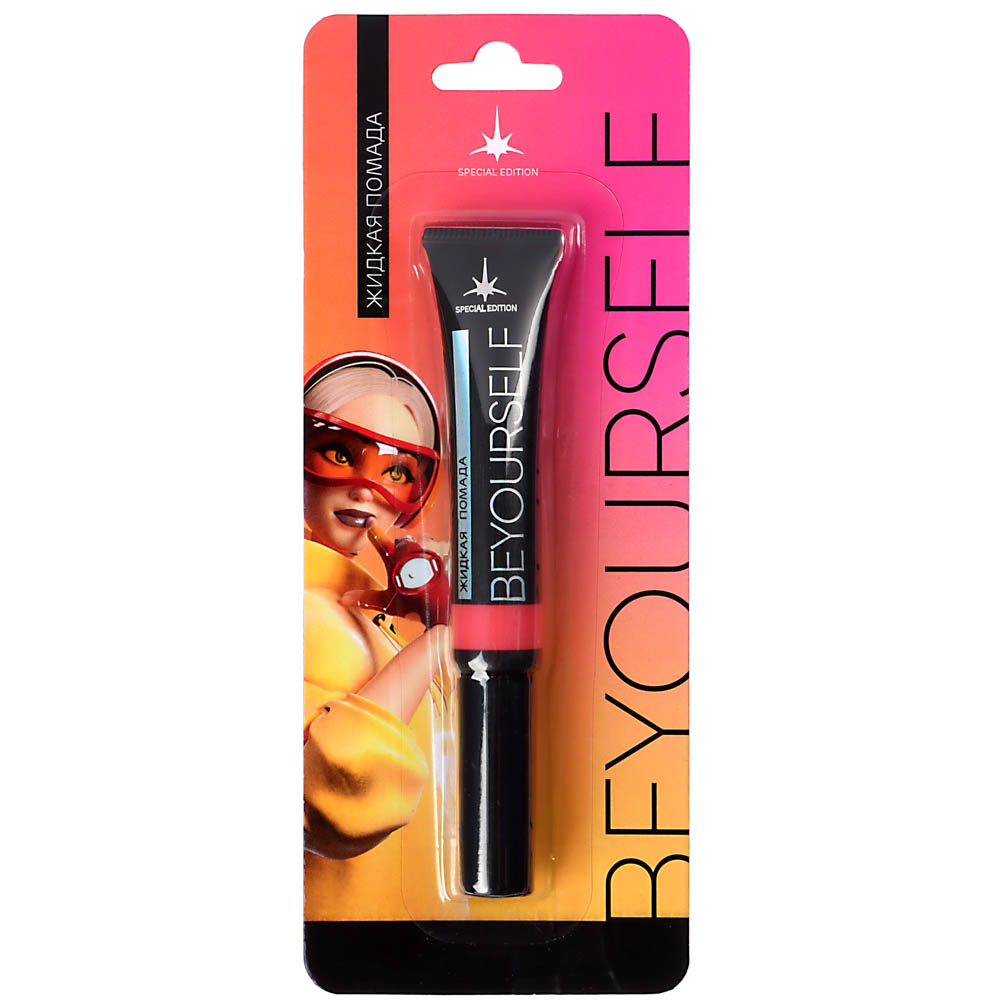 BY ЮНИLOOK Помада жидкая для губ, 12 мл, 3 тона, арт.№ 330-454