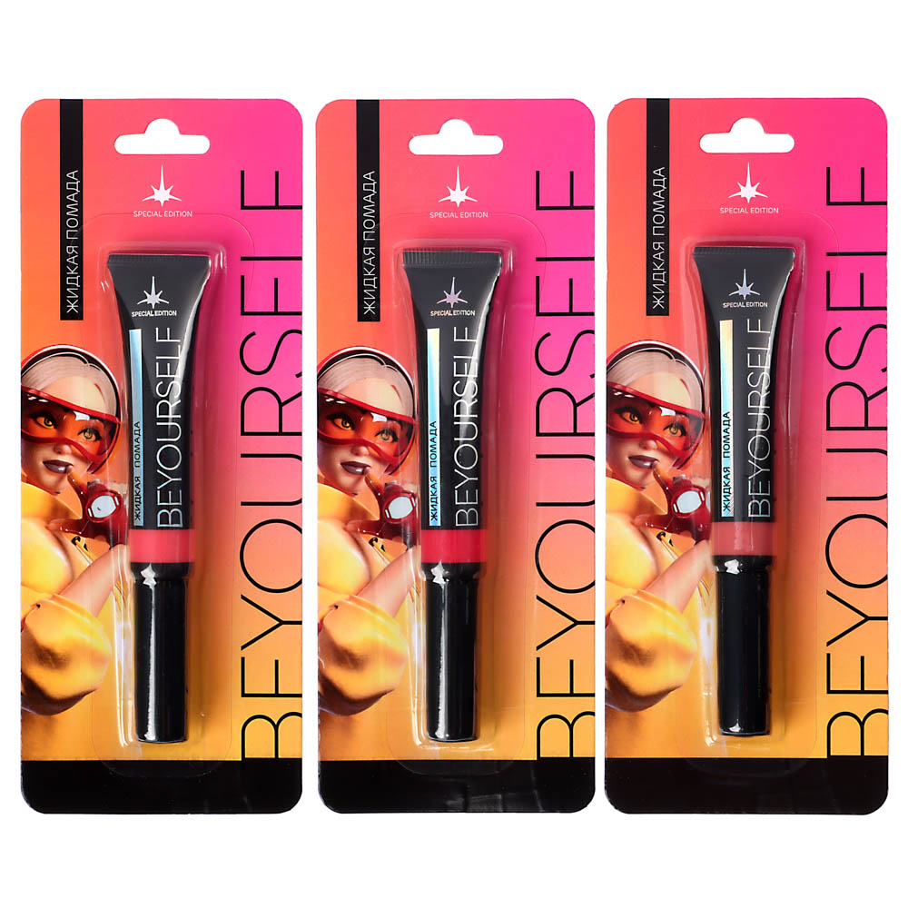 BY ЮНИLOOK Помада жидкая для губ, 12 мл, 3 тона, арт.№ 330-454