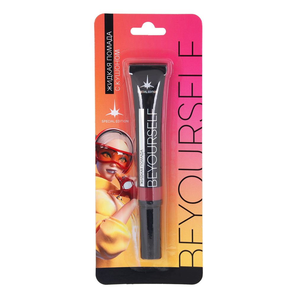 BY ЮНИLOOK Помада жидкая для губ с кушоном, пудровый финиш, 8мл, 3 тона, арт.№ 330-457