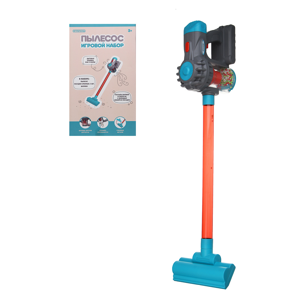 ИГРОЛЕНД Игровой набор бытовой техники "Пылесос", пластик, 3хАА, 19х8,5х32 см, арт.№ 294-232