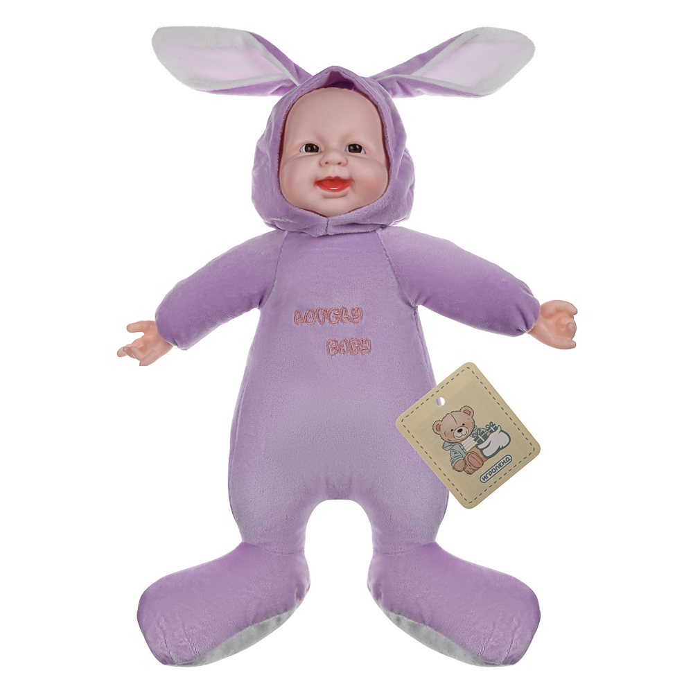 ИГРОЛЕНД Пупс с мягким телом, 50 см, полиэстер, PVC, 6 видов, арт.№ 267-896