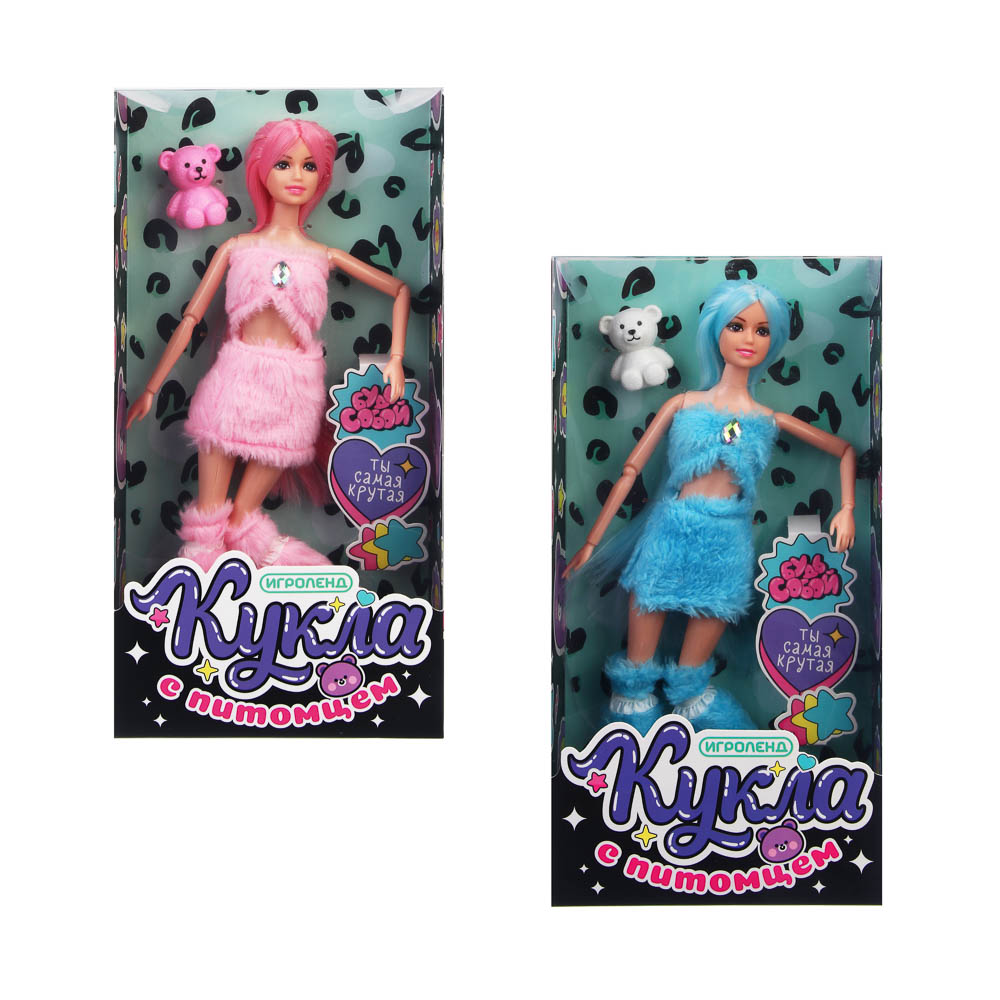 ИГРОЛЕНД Кукла 30 см с питомцем, PVC, ABS, 15,5х5,5х31 см, арт.№ 267-899