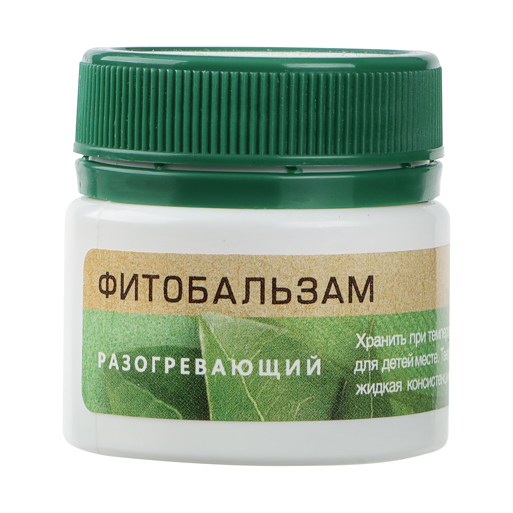 Фитобальзам для тела Травница Настасья, разогревающий, 20г, арт.№ 832-102
