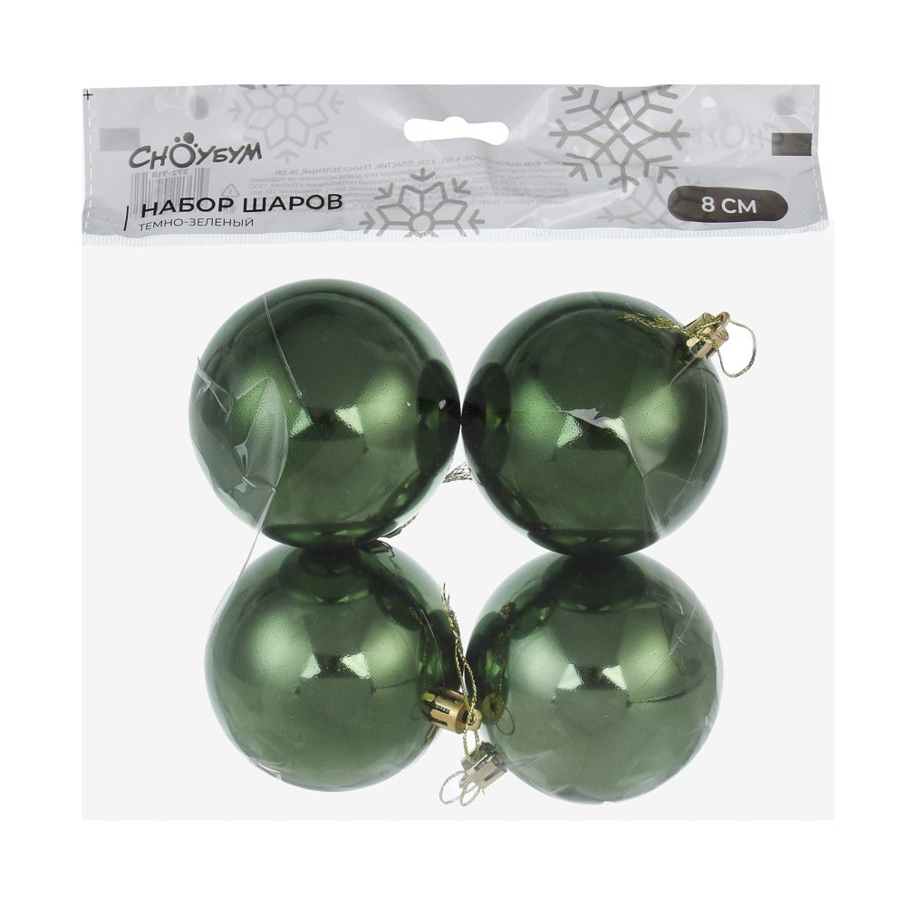 СНОУ БУМ Набор шаров 4шт 8см пластик, темно-зеленый, 26-231, арт.№ 372-718