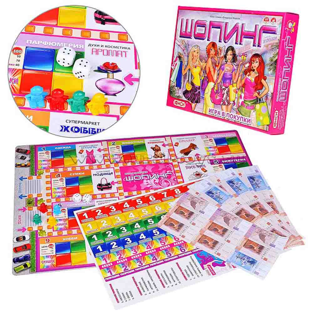Настольная игра «Шопинг», 39х28х5 см, арт. 0209638RU, арт.№ 538-146