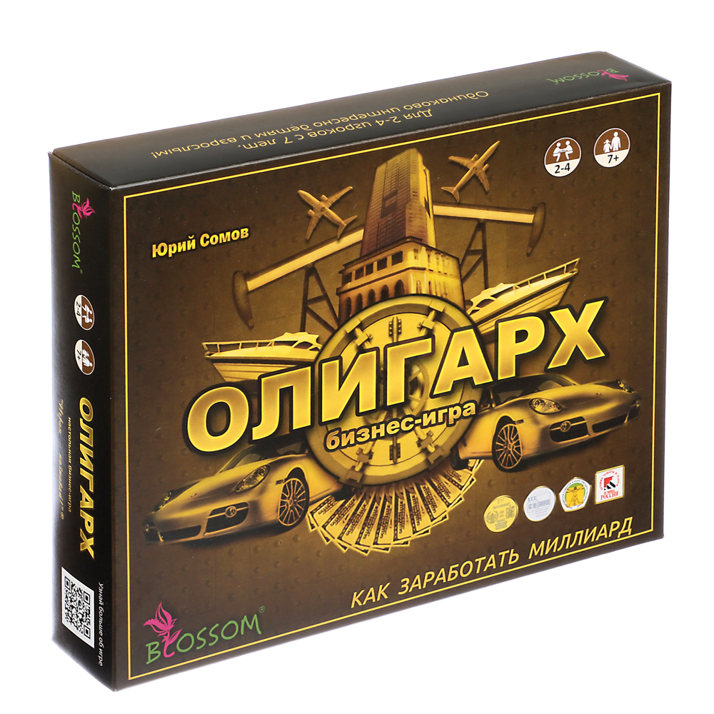 Настольная экономическая игра "Олигарх" 24х19,5х4 см, арт. 0300104RU, арт.№ 538-149