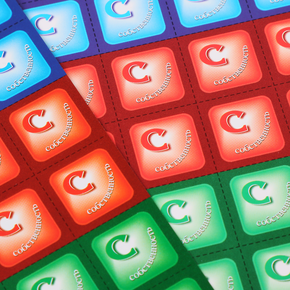 Настольная экономическая игра "Олигарх" 24х19,5х4 см, арт. 0300104RU, арт.№ 538-149