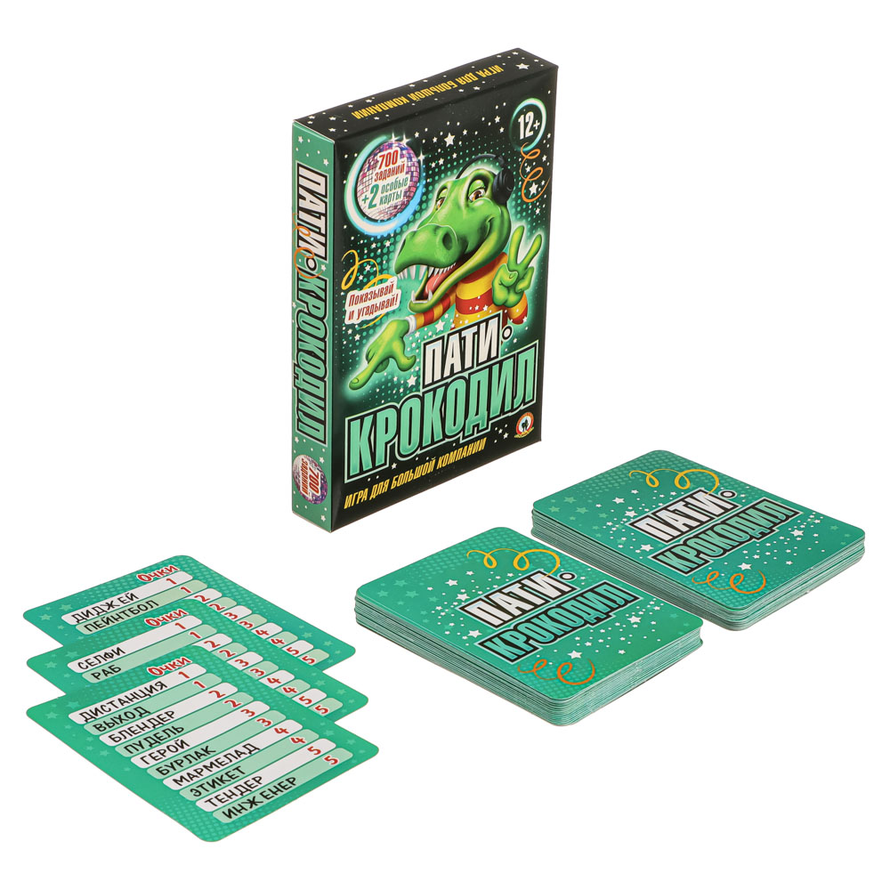 Настольная игра " Крокодил", арт.№ 538-150
