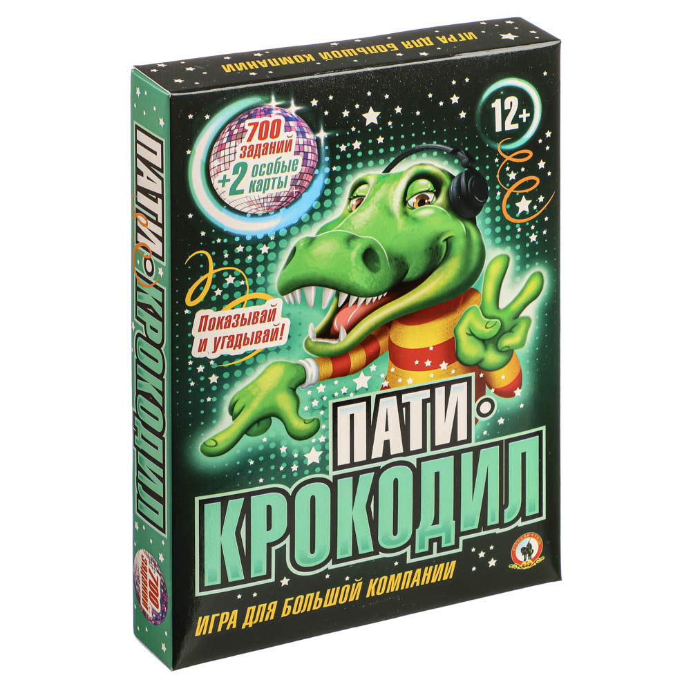 Настольная игра " Крокодил", арт.№ 538-150