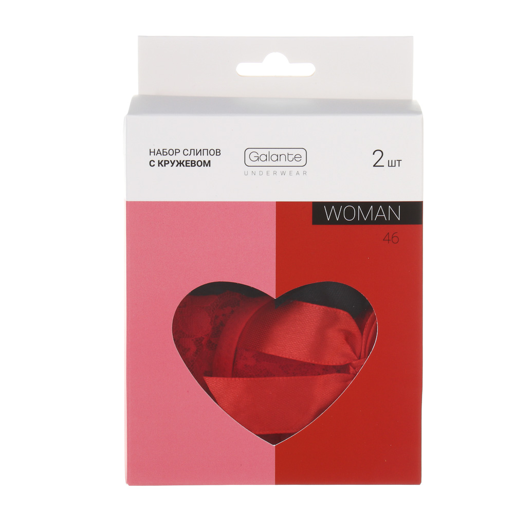 GALANTE Трусы женские с кружевом 2 шт, р.46, 95%вискоза, 5%спандекс, разноцветный, НГ2026-3, арт.№ 331-340