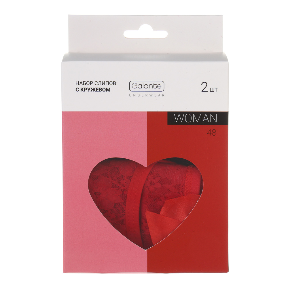 GALANTE Трусы женские с кружевом 2 шт, р.48, 95%вискоза, 5%спандекс, разноцветный, НГ2026-3, арт.№ 331-341