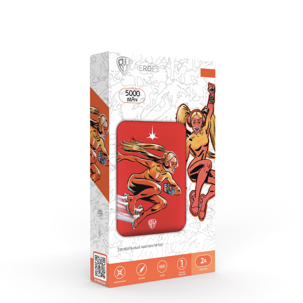 BY Аккумулятор мобильный, 5000мАч, 2xUSB, 2А, Герои, ЗАРЯ, арт.№ 031-036