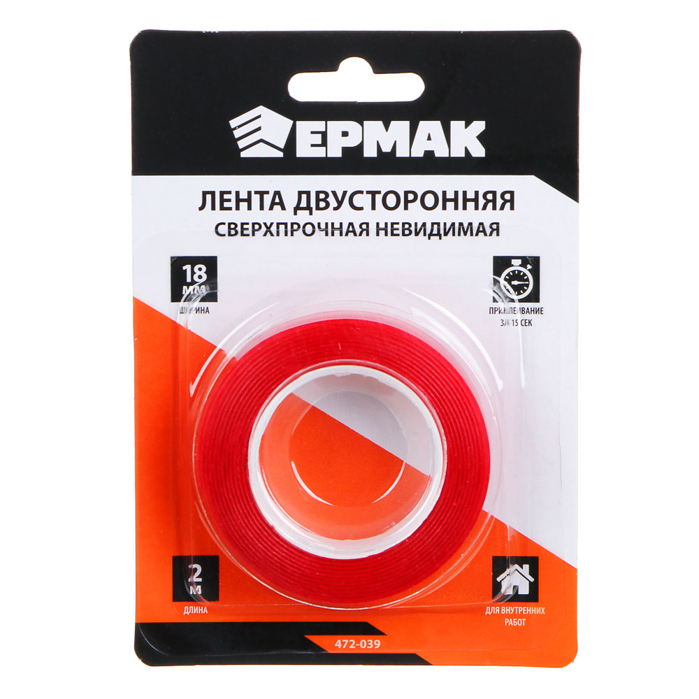 Клейкая лента двусторонняя, сверхпрочная, невидимая, тм ЕРМАК, 18мм x 2м x 1мм, арт.№ 472-039