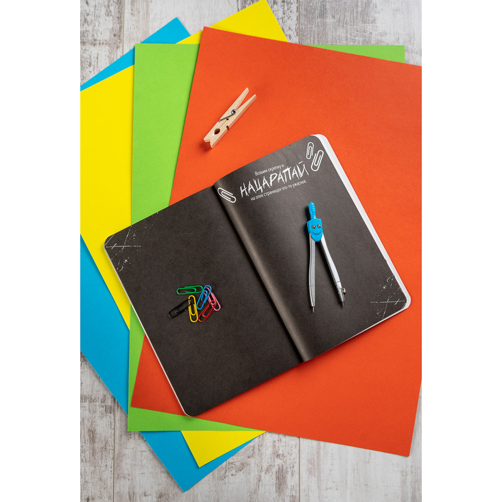 УИД Книга-антистресс, бумага, 56 стр., 14x21см, 2 дизайна, арт.№ 831-002