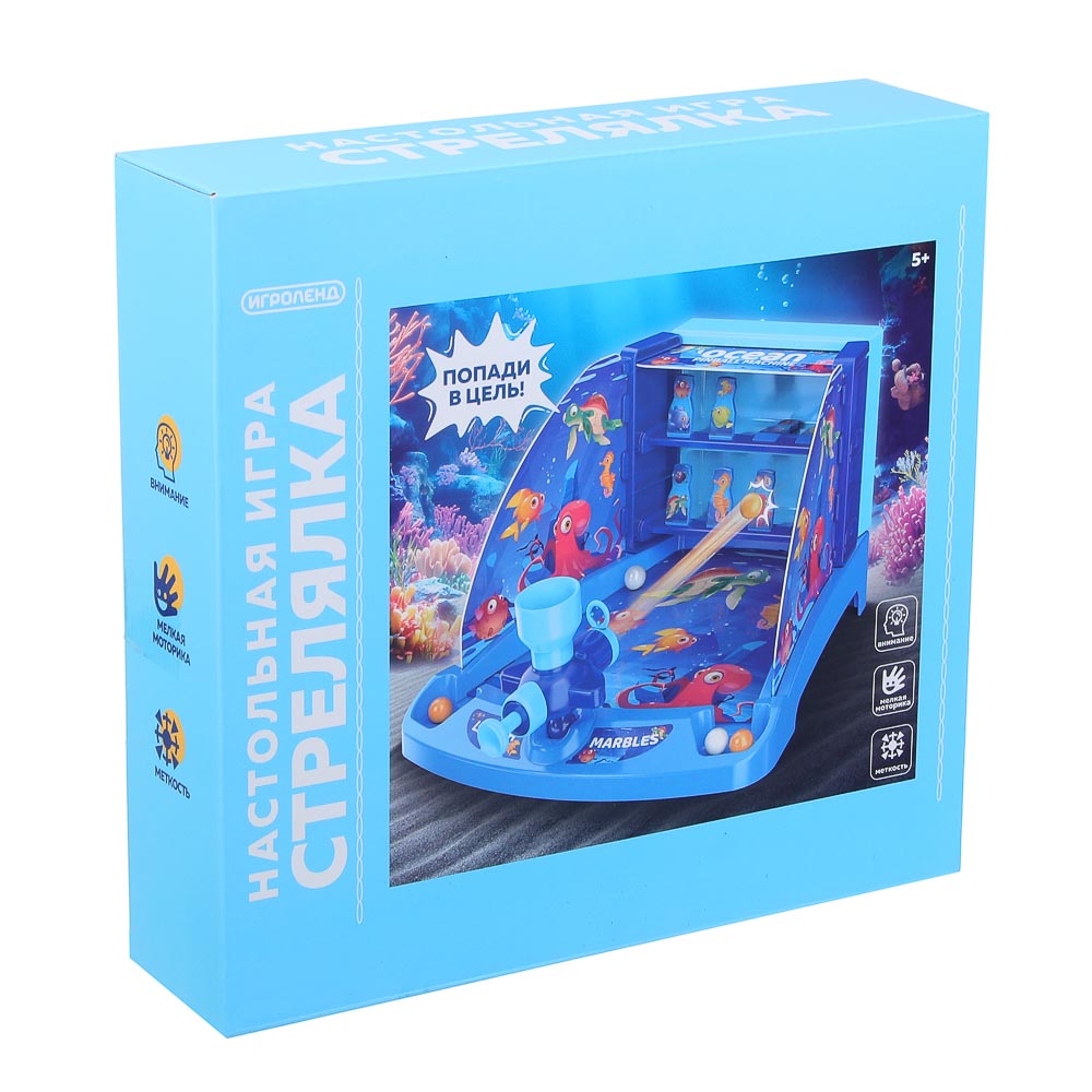 ИГРОЛЕНД Настольная игра "Стрелялка", ABS, 30,5х6,2х23,6см, арт.№ 897-115