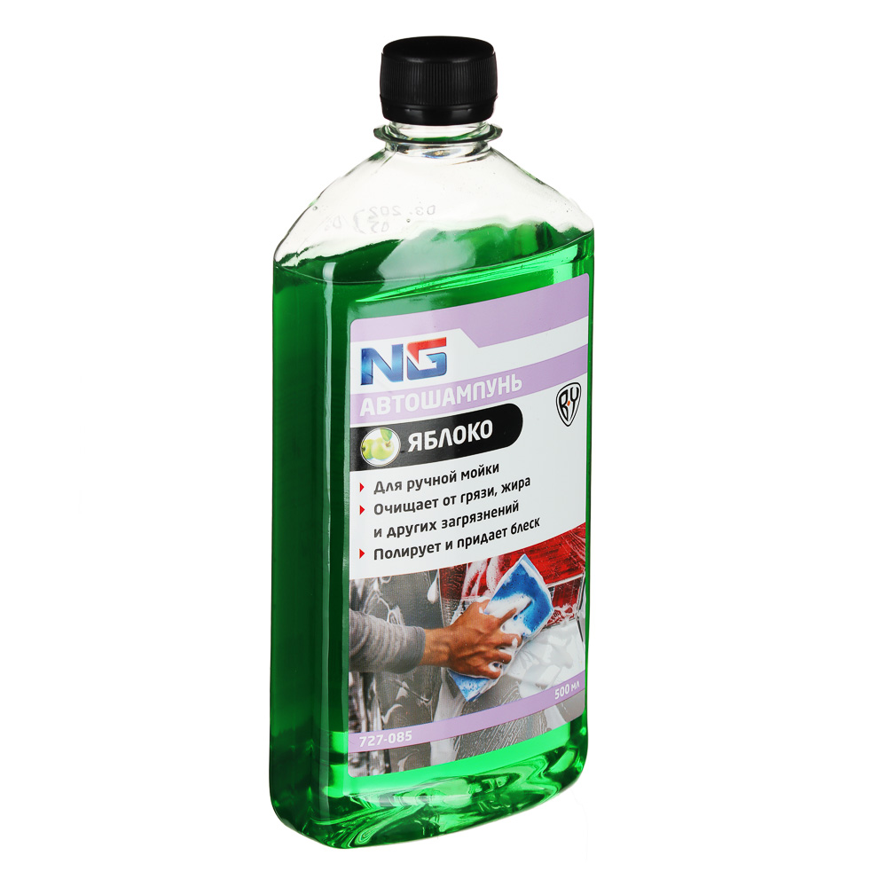 Автошампунь "Универсальный" (яблоко) 500 мл., арт.№ 727-085