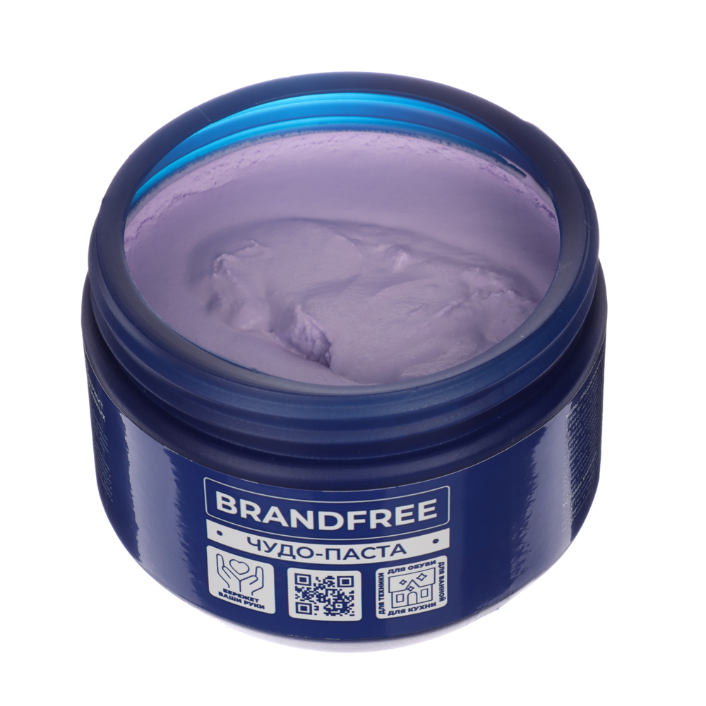 Чистящая паста, пятновыводитель для твёрдых поверхностей BRANDFREE, 500г, арт.№ 979-092