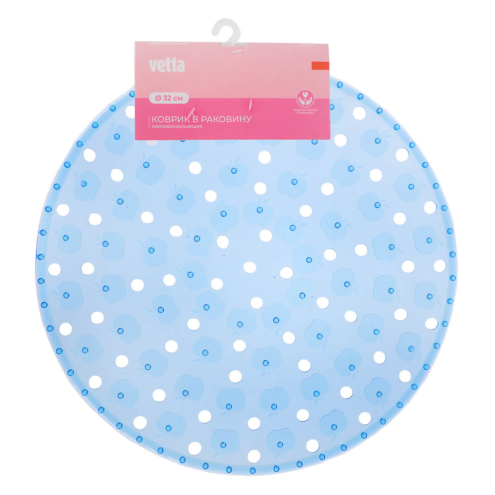 VETTA Коврик в раковину противоскользящий, ПВХ, d32см "Яблоки", 4 цвета, арт.№ 462-090